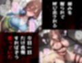 タバコを注意しただけなのに  五等分の花嫁  中野三玖編