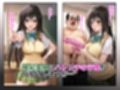 校長に支配された彩南●●