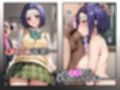 校長に支配された彩南●●