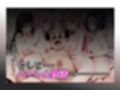 校長に支配された彩南●●