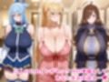 Hotel De Sex -こ〇すば-