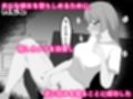 生意気なお嬢様を粘着クリ責めでわからせる