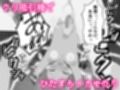 生意気なお嬢様を粘着クリ責めでわからせる