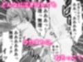 生意気なお嬢様を粘着クリ責めでわからせる