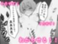 生意気なお嬢様を粘着クリ責めでわからせる