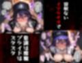 タバコを注意しただけなのに  推しの子  星野アイ編