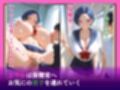 どすけべ保健委員〜淫らな本性〜「とりあえず生で（はーと）」