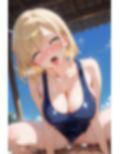 スク水種付け性活 〜双子ギャル 編〜 256枚