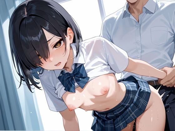 女子校生とヤりまくり!禁断の学園生活 画像6