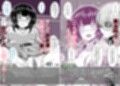 ある日突然メッセージウィンドウが表示されたんですけど！？18禁版（Fantiaまとめ Vol.3）