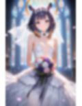 フレイナウェディング
