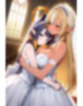 フレイナウェディング