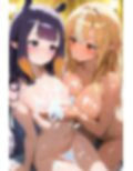 フレイナウェディング