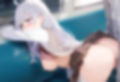 調教CG集〜マゾ女爆誕〜 アー○ャ