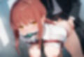 調教CG集〜マゾ女爆誕〜 マ○マ