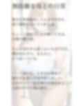 最近の、ちょっと様子がおかしい母。