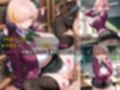 汗まみれのテニスウェアで教え込まれる新入部員たちの話