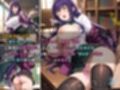汗まみれのテニスウェアで教え込まれる新入部員たちの話