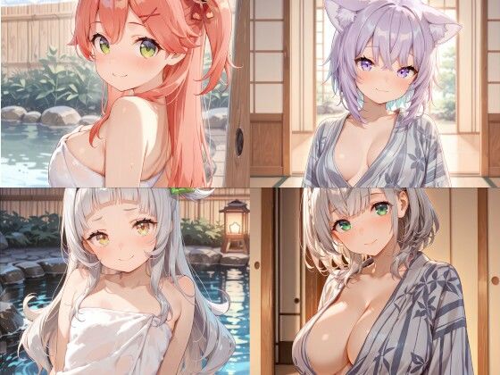 ホロライブ温泉