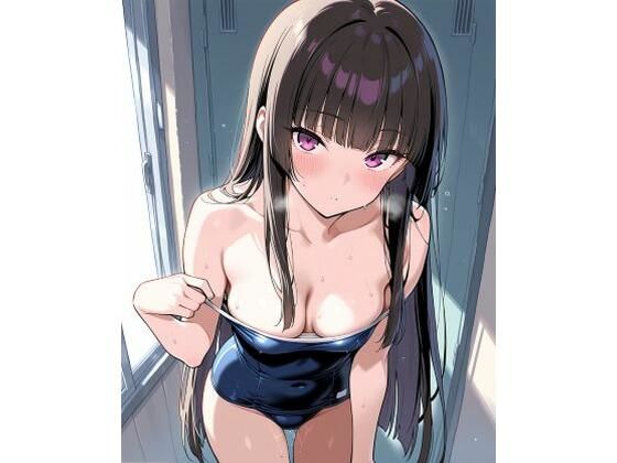 スク水パラダイス☆ 姫カット編