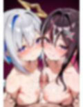 かなあずとえっち