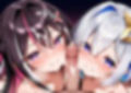 かなあずとえっち
