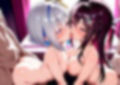 かなあずとえっち