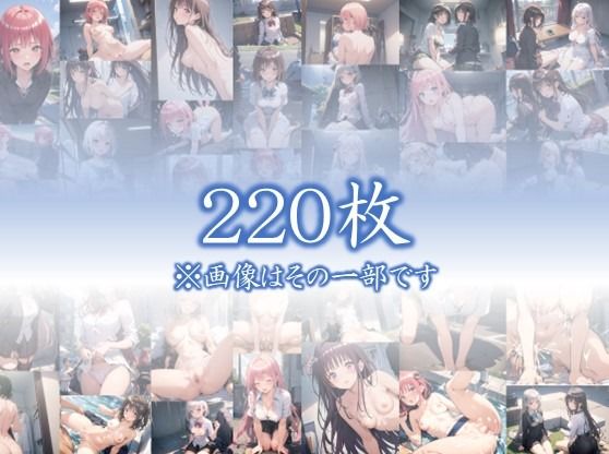 サンプル画像1:【君を見つめていた・・】 遠くから見つめているだけの存在が うそだろ・・吐息を感じるほどの距離に・・ 進学校の誰もが皆溜まっていた件  ＃13(若い娘 中心) [d_578310]