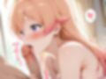 H WATCH〜エッチィウオッチ〜