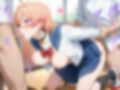 H WATCH〜エッチィウオッチ〜
