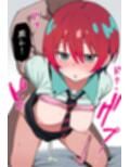 ジト目なジークのマチュ風 アマテ・ユ●リハ娘［大量500枚］