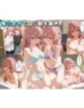 ぜ〜いん俺のモノっ！催●支配アプリでコスプレ娘を孕ませハーレム計画-着せ恋編