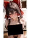 霊夢ちゃんのえっちな写真集
