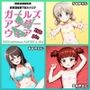 Girls underwear panties and bra 継続編