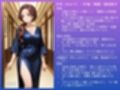 人妻NTR 灯里（27）  〜3ヶ月間のSEX記録 74ページ〜
