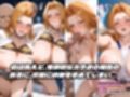 大キラいなヤツに弱みを握られた結果、おチ〇ポとおマ〇コの相性が良すぎて生ハメ許しちゃいました。【織姫＆乱菊 編】