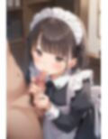 妹コレクション〜バニー・メイド・制服〜