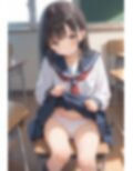 妹コレクション〜バニー・メイド・制服〜