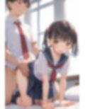 妹コレクション〜バニー・メイド・制服〜