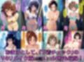 吹奏楽部員 監禁拘束プレイV4 vol.1【陰毛あり版】