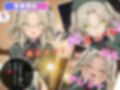 催●支配  ●夢〜おじさんの子を妊娠〜