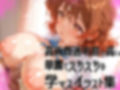 【超高画質】花海佑芽の華麗なイラスト集【学マス】