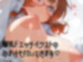 【超高画質】花海佑芽の華麗なイラスト集【学マス】