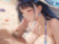 白ギャル痴女ビッチをビーチで生ハメ中出し種付け