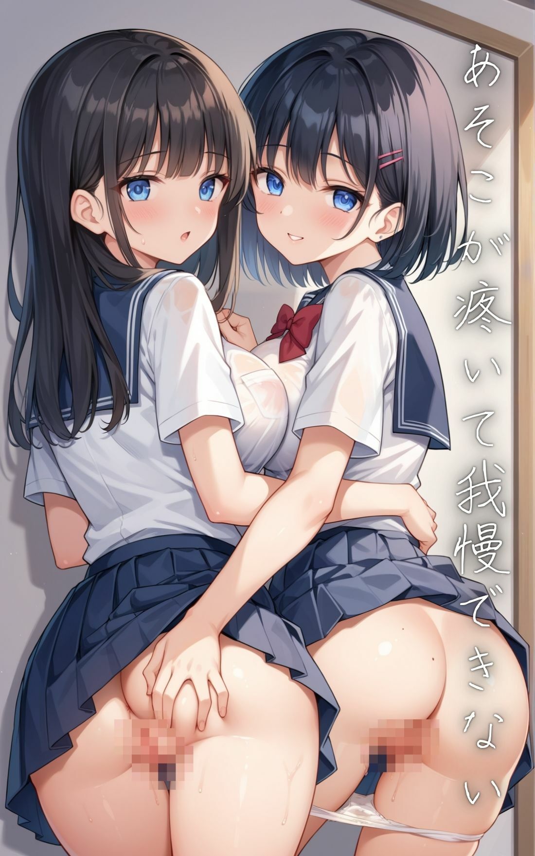 巨乳ビッチな青春 〜1年前までは純粋だったのに〜 画像4