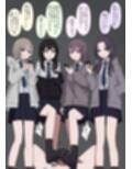 4人のご主人様