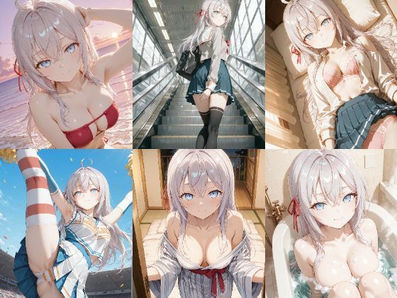「時々ボソッとロシア語でデレる隣のアーリャさん」アリサ・ミハイロヴナ・九条セクシー写真集12(全500枚)【人の海】