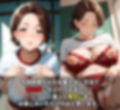 人妻NTR性備忘録07
