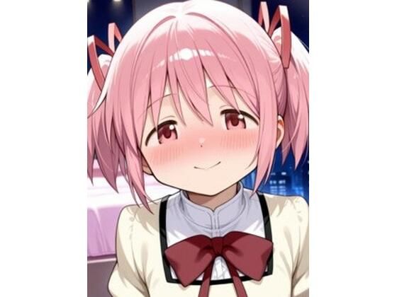 裏ま〇かオプション【神崎】