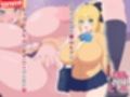 ボクの幼馴染は…爆乳NTRビッチ  モーションコミック版